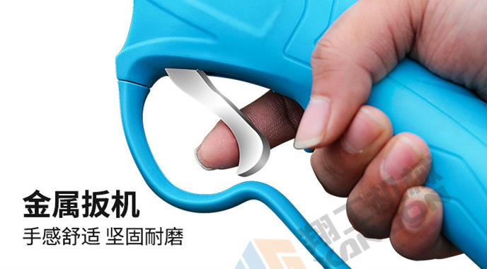 电动修枝剪.jpg 电动修枝剪.jpg