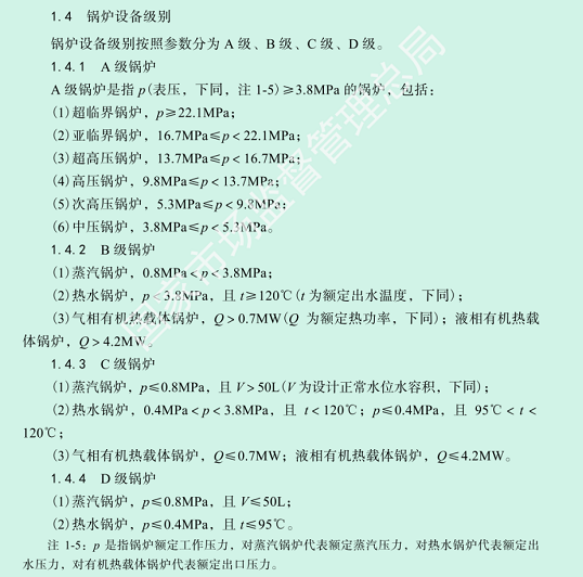 微信图片_20240629152618 微信图片_20240629152618