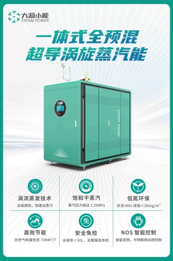 一体机(1)_副本_副本 一体机(1)_副本_副本