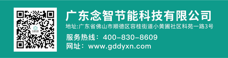 一体机蒸汽机详情页_15