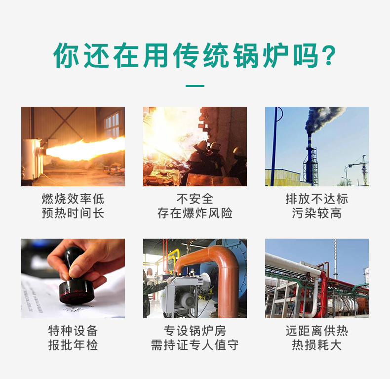 超导涡旋详情页2507_03